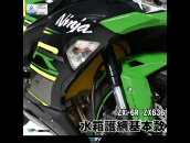 圖四